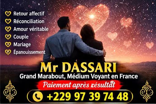 LE SECRET DU VRAI PORTEFEUILLE MAGIQUE +22997397448