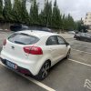Kia Rio en vente