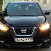 Nissan kicks en vente