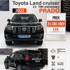 Toyota Land cruiser Prado VX 70th Anniversary 2022 V6